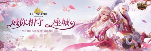 《魔域》第一神兽!市场价值可达2台法拉利,只可远观不可亵玩!
