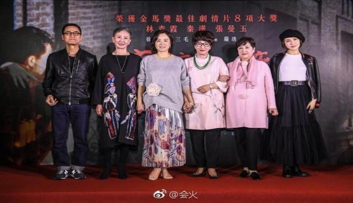 林青霞爆料张曼玉自觉长相一般 这是怎么回事？