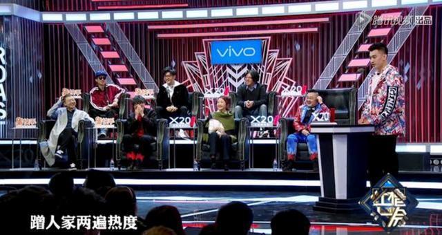 《吐槽大会》最后一期亮了，连能言善辩的陶晶莹也无力反驳了吧