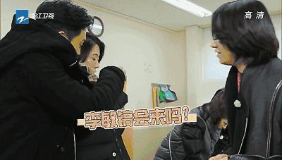 袁咏仪自爆曾做富商小三：张智霖喜欢我就够了