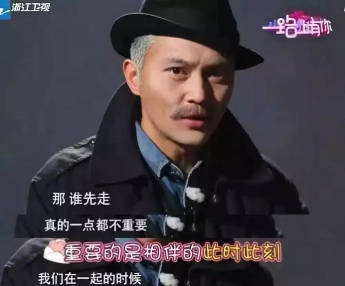 袁咏仪自爆曾做富商小三：张智霖喜欢我就够了