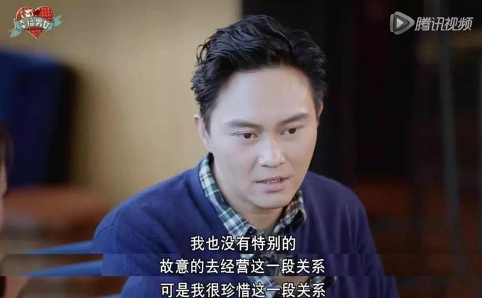 袁咏仪自爆曾做富商小三：张智霖喜欢我就够了
