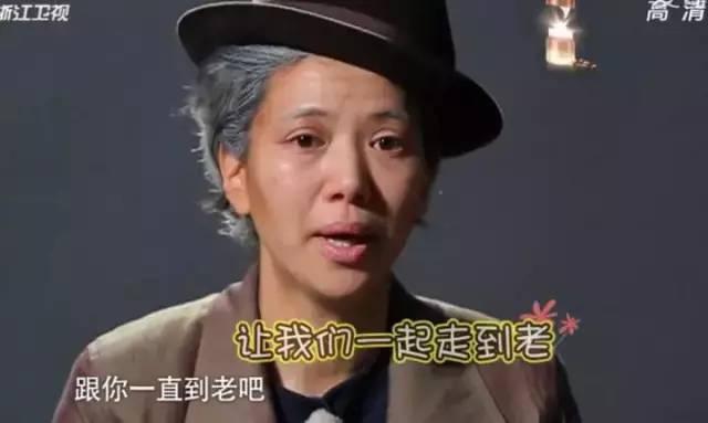 袁咏仪自爆曾做富商小三：张智霖喜欢我就够了