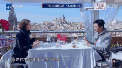 袁咏仪自爆曾做富商小三：张智霖喜欢我就够了