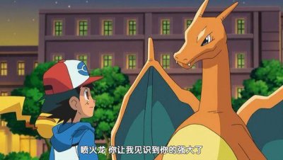 ​十大超级强神奇宝贝大排名 皮卡丘屈居第二！