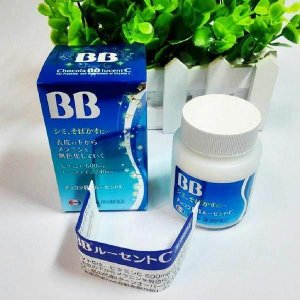 ​盘点日本最火十大美白丸，日本护肤品排行榜