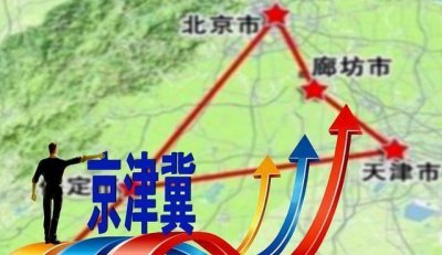​山东的这个城市，略显“悲催”