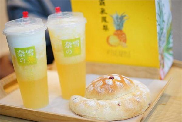 奈雪の茶Nesno
