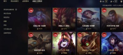 ​武器大师怎么玩（武器大师攻略)