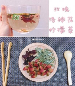​花草茶搭配大全 花草茶怎么搭配