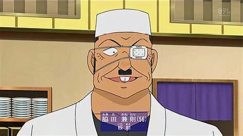 柯南十大未解之谜之一，朗姆的5大嫌疑人，最悲催的还是他！