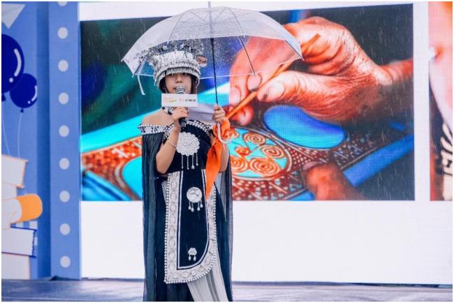 “一场全新的毕业典礼”如何演绎“黔”程似锦？