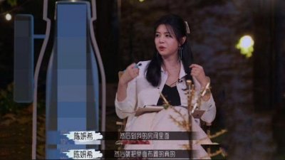 ​陈妍希曾说陈晓婚前婚后区别大 结婚后就再没收到过礼物