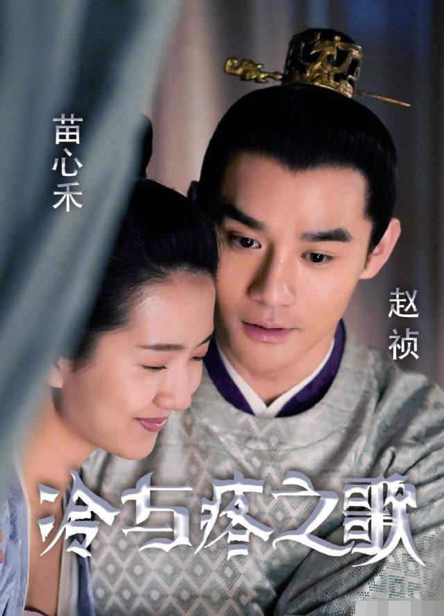 《清平乐》改名大赏，众多CP你磕哪一对？