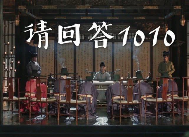 《清平乐》改名大赏，众多CP你磕哪一对？