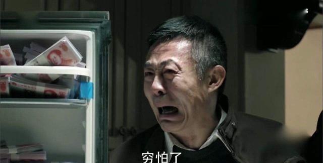 人民的名义:赵德汉的处长,用部长都不交换,究竟权力有多大?