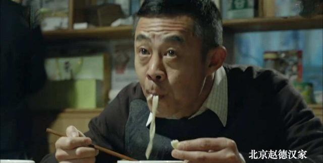人民的名义:赵德汉的处长,用部长都不交换,究竟权力有多大?