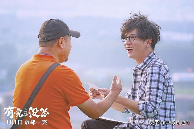 《有完没完》:如果时光倒流你会做什么?做好自己,活出个样儿来