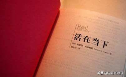 《有完没完》:如果时光倒流你会做什么?做好自己,活出个样儿来