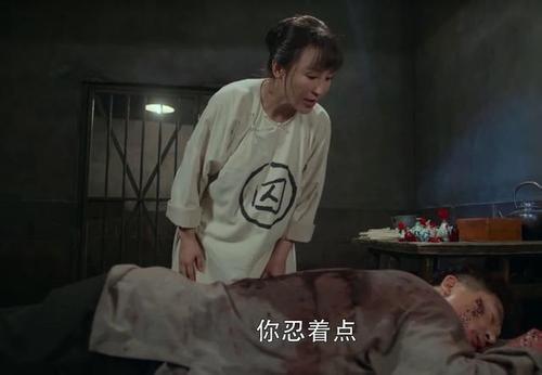 《娘道》中佘小四是大好人,但终局很凄惨,家破人亡!