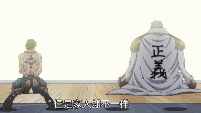 海贼王:在顶上战争中,卡普为什么没有救艾斯,因为救了也没用!