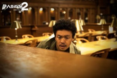​《唐人街探案2》人物大揭秘，侦探Q到底是谁？