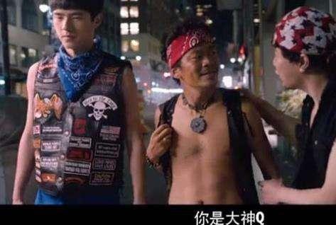 《唐人街探案2》人物大揭秘,侦探Q到底是谁?