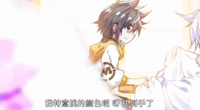 斗罗大陆3龙王传说 | 第7集：唐舞麟报到第一天背巨额外债