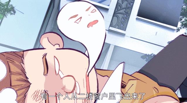 斗罗大陆3龙王传说 | 第7集：唐舞麟报到第一天背巨额外债
