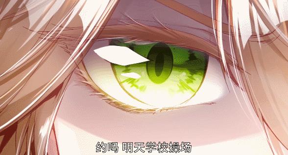 斗罗大陆3龙王传说 | 第7集：唐舞麟报到第一天背巨额外债