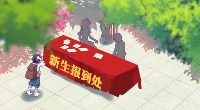 斗罗大陆3龙王传说 | 第7集：唐舞麟报到第一天背巨额外债