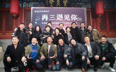 ​盘点娱乐圈中戏87表演班出来的7大知名演员: 最后一位让人意外