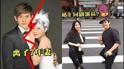 ​男星出轨原配逼小三拿出35万和解，被专家批评：渣男才最可恶！