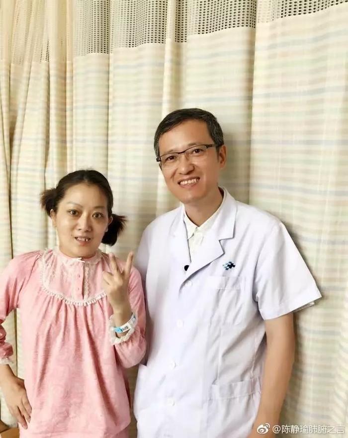 舍命产子网红去世，网友：不理解，但请逝者安息