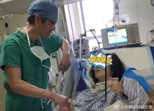 舍命产子网红去世，网友：不理解，但请逝者安息