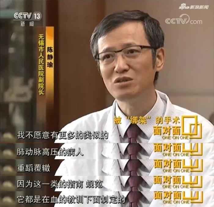 舍命产子网红去世，网友：不理解，但请逝者安息