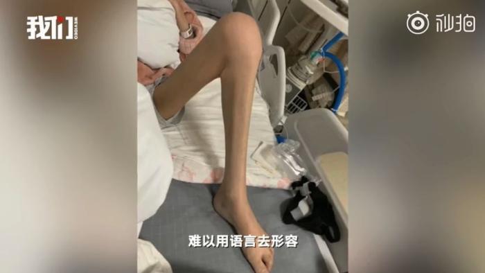 舍命产子网红去世，网友：不理解，但请逝者安息
