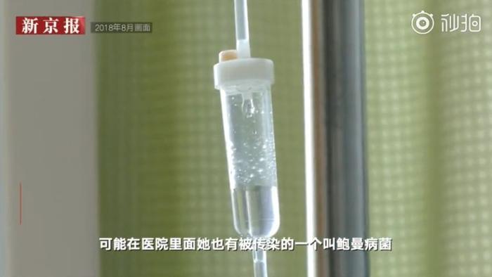 舍命产子网红去世，网友：不理解，但请逝者安息
