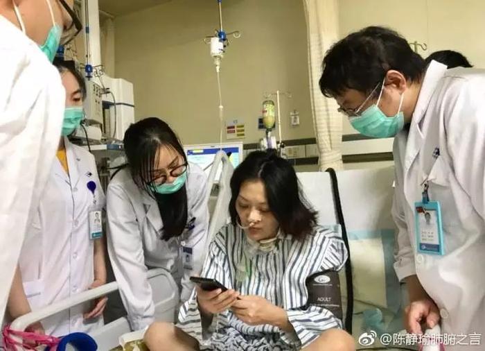 舍命产子网红去世，网友：不理解，但请逝者安息