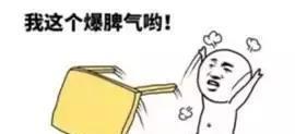喜茶、一点点、COCO等网红奶茶大揭秘,看完后你还敢不敢喝?