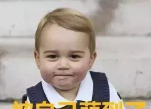 喜茶、一点点、COCO等网红奶茶大揭秘,看完后你还敢不敢喝?