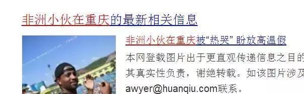 喜茶、一点点、COCO等网红奶茶大揭秘,看完后你还敢不敢喝?
