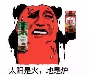 喜茶、一点点、COCO等网红奶茶大揭秘,看完后你还敢不敢喝?