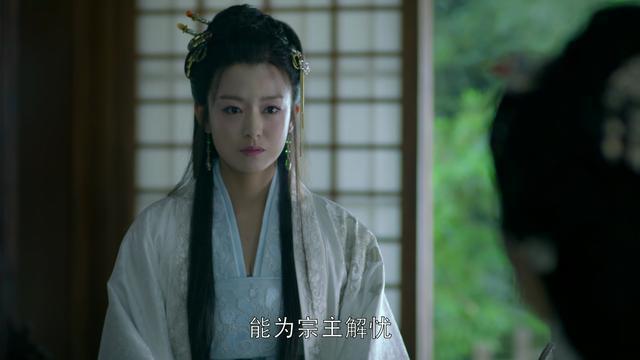 假如梅长苏活了下来，宫羽会怎样？