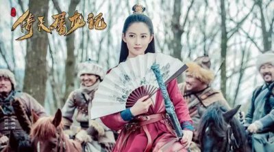 ​新版“赵敏”霸气十足，仅靠扮相便实力圈粉