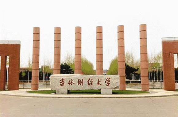 不忍直视！听说长春好几处建筑都“成精”了！看过的老铁都说....