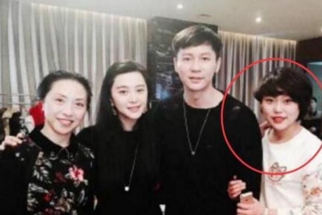范冰冰18岁弟弟颜值超高,而李晨的妹妹却长成这样,差距真大