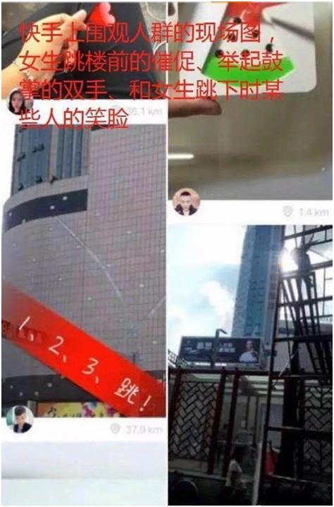 大四女生被嘲宿舍自缢，大部分自杀都是谋杀！
