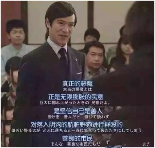 大四女生被嘲宿舍自缢，大部分自杀都是谋杀！
