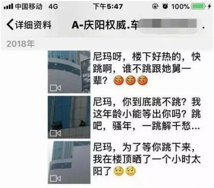 大四女生被嘲宿舍自缢，大部分自杀都是谋杀！